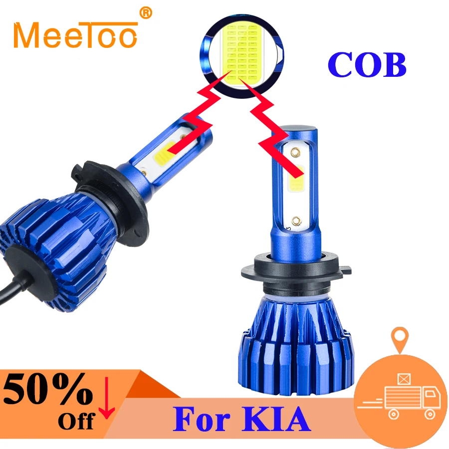 Светодиодная Автомобильная фара H4 H7 Led H11 9005 9006 12 В 4300k 6500k hb3 hb4 противотуманная для