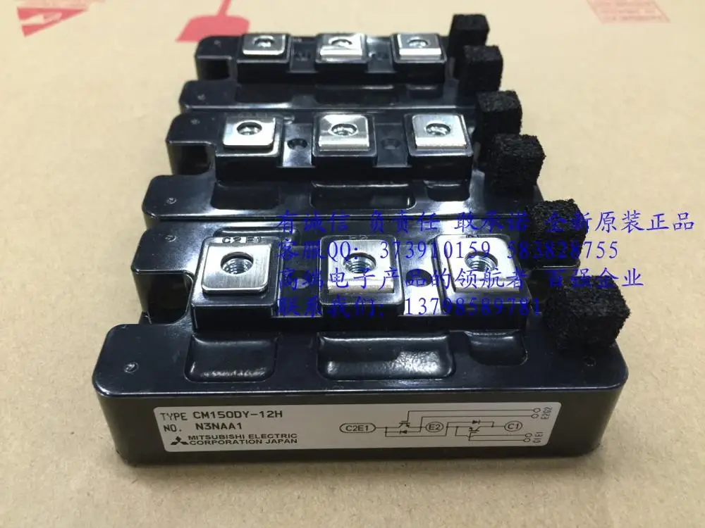 Модуль CM100DY-12H CM150DY-12H CM200DY-12H быстрой доставки-HNTM