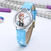 Children's Watches