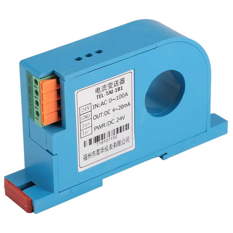 Hot Sale Perforation Din Type 22mm Aperture Current Transmitter Output DIN Perforated DC Ampere Sensor Transducer