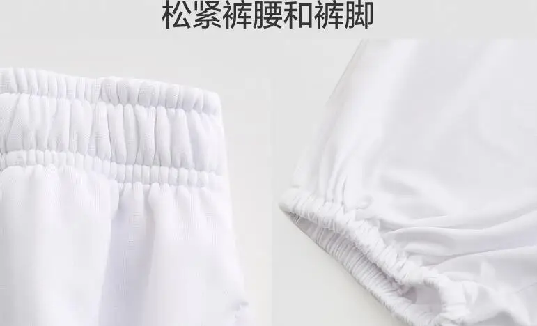 QQ截图20200427161304