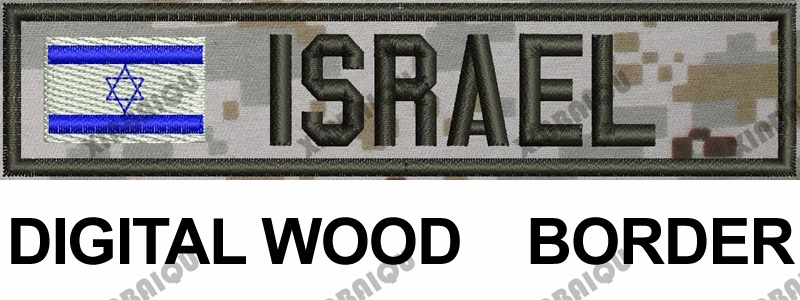 Вышивка Заказная заплата Флаг Израиля пользовательское имя нашивка-лента иврит письмо крюк и петля Мультикам зеленый ACU черный AU FG Тан