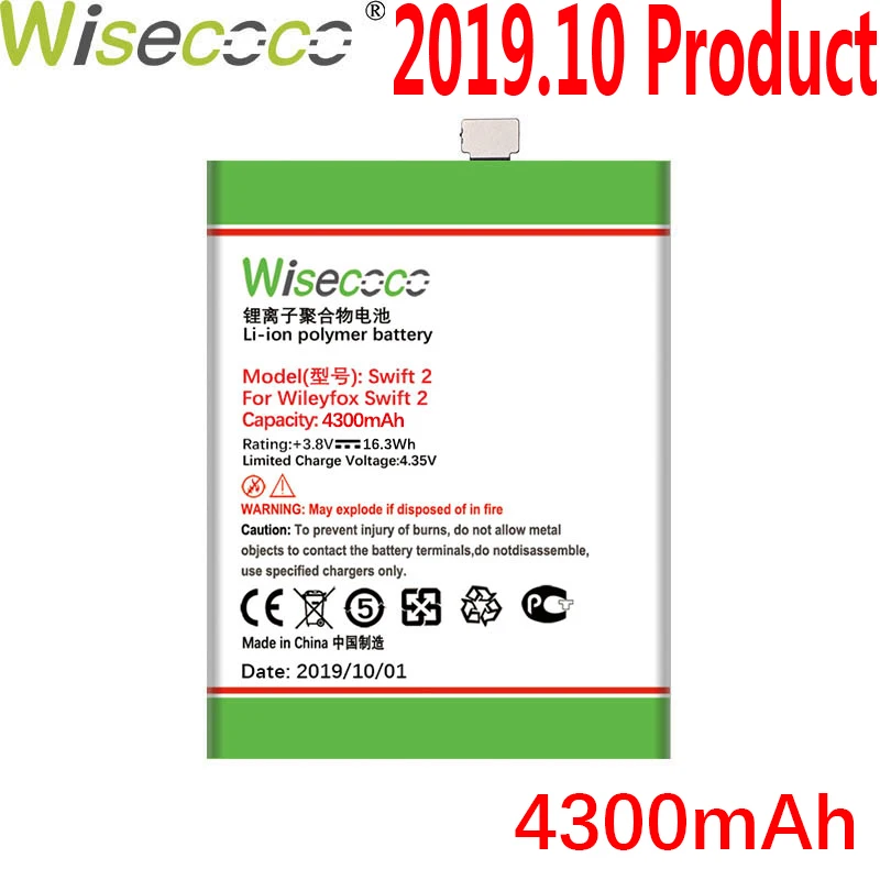 

WISECOCO 4300mAh Battery For Wileyfox Swift 2 / 2 Plus Mobile Phone Latest Production High Quality Battery With Tracking Number