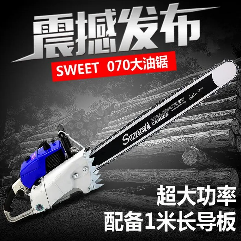 QQ截图20201120104200