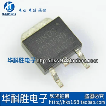 

Shipping P8008BD Free liquid crystal high pressure MOS pipe N channel enhancement mode TO252