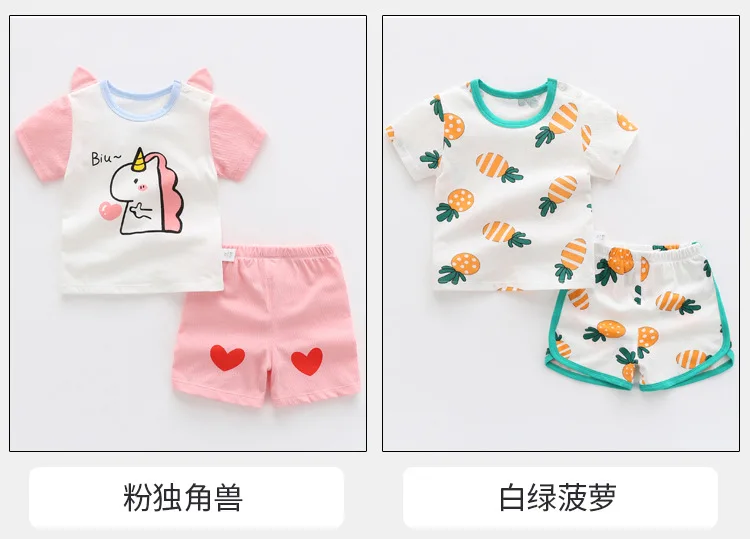 XQ20210113001详情_11