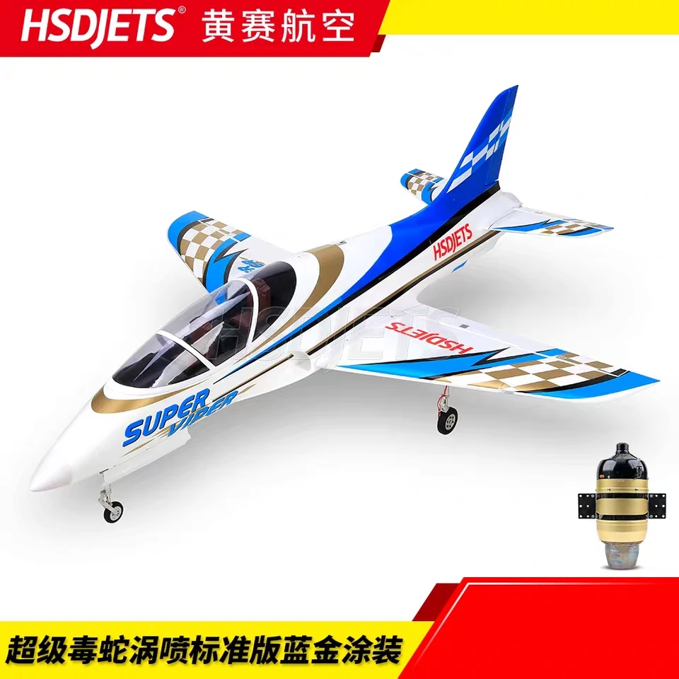 HSDJETS Avanti Super Viper Foam Turbine RC Plane Jet PNP