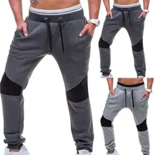 Шикарные мужские цветные штаны на шнурке с карманами, спортивные штаны с завязками на лодыжке, мужские лоскутные тонкие спортивные штаны