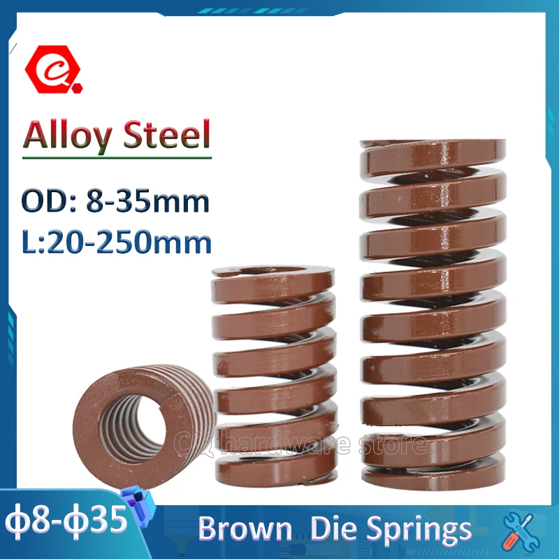 Brown Extremely Heavy Load Mould Compression Die Springs Spiral Stamping Spring Outer Dia 8-35mm Inner Dia 4-17.5mm L 20-250mm