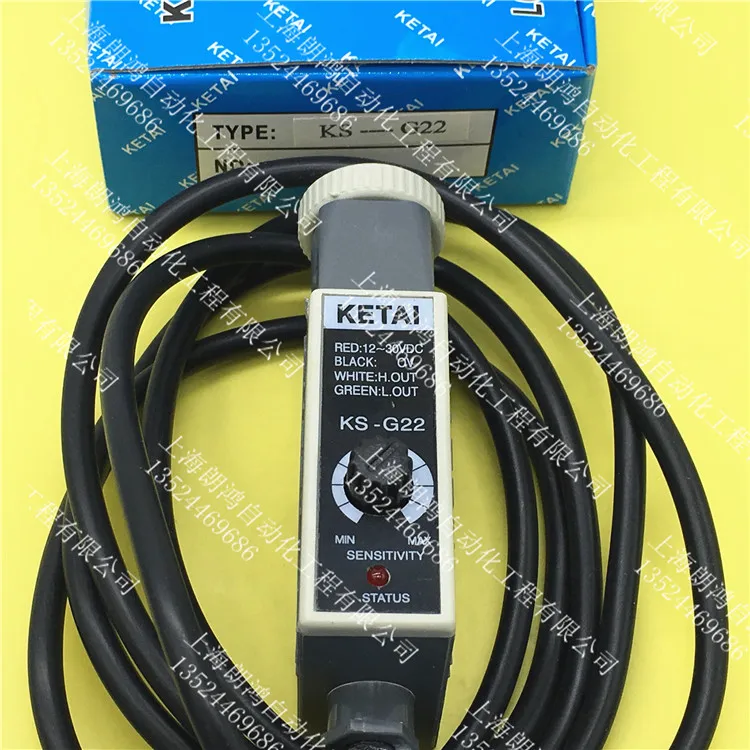 KS-G22 W22 R22 WG22 RG22 KT-BG22 KS-WB22 KETAI датчик цветовой метки для изготовления мешков датчик машины
