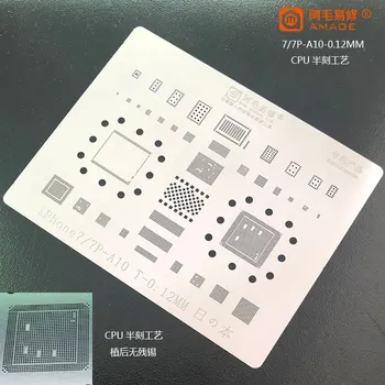 

Apply to Apple 6 / 6p / 6S / 6sp / 7 / 7p multi purpose mesh with A8 / A9 / A10 / CPU bit steel mesh