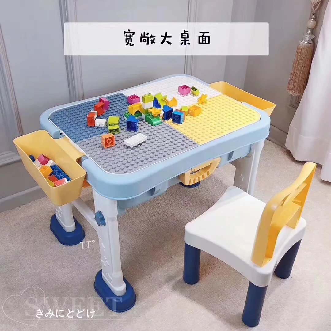

Spring Baby Six-in-One Building Blocks Table 4.0, a Table And a Chair Multi-functional Desktop, Play Building Blocks Homework Ta