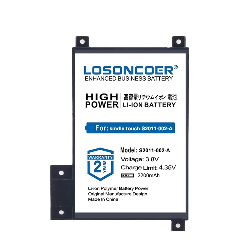 LOSONCOER 2200 мА/ч, S2011-002-S Батарея для amazon kindle touch S2011-002-A DR-A014 S2011-002-S 170-1056-00 D01200 батареи