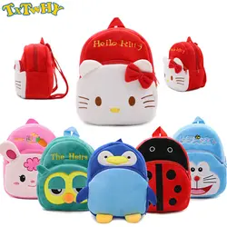 Новая мода hello kitty дети мультфильм плюшевые сумки ребенок рюкзак школьный маленький ребенок мини милая сумка