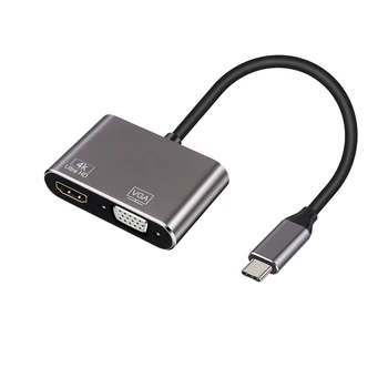 

TccmebiusType-C to VGA Home Multifunction Mobile Phone Easy Install Converter Charging Port Dual Interface Output Stable Adapter