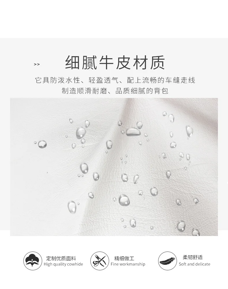 2021 White Backpack for Women Duel-use Multifunctional Bolsa Feminina Waterproof Anti Theft Luxury Mini Mochila Para Hombre 2021 White Backpack for Women Duel-use Multifunctional Bolsa Feminina Waterproof Anti Theft Luxury Mini Mochila Para Hombre