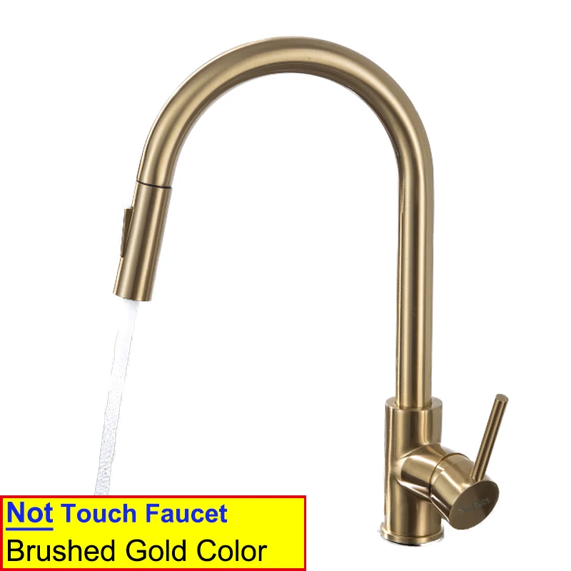 Not-touch-gold