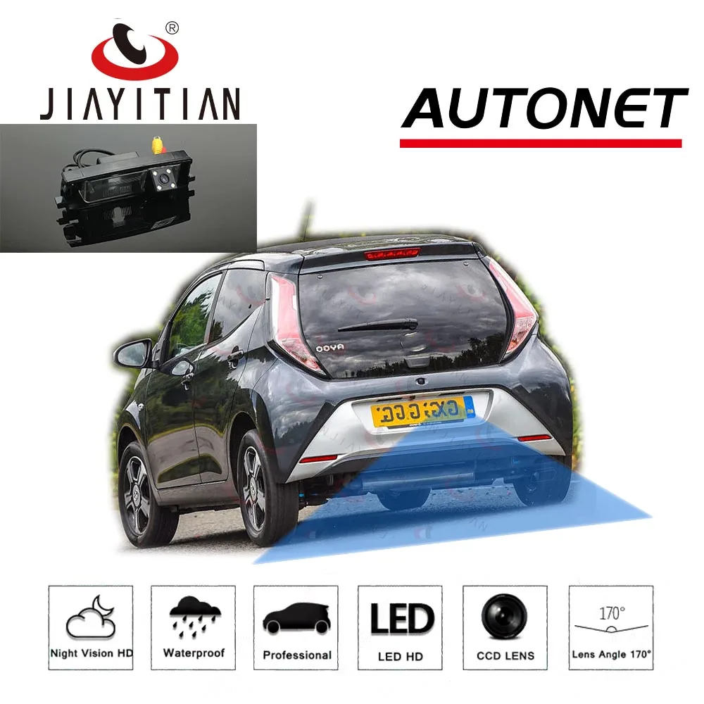 

JiaYiTian камера заднего вида для Toyota Aygo 2010 ~ 2015 2016 ~ 2019 камера заднего вида/CCD/ночное видение/резервная парковочная камера