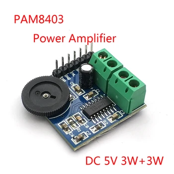 

Mini PAM8403 two-channel Double Track Power Amplifier Module Volume Adjustment