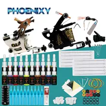 Полный комплект татуировки 2 татуировки набор боди-арт инструменты поставка иглы татуировки перманентный макияж профессиональная машина татуировки набор