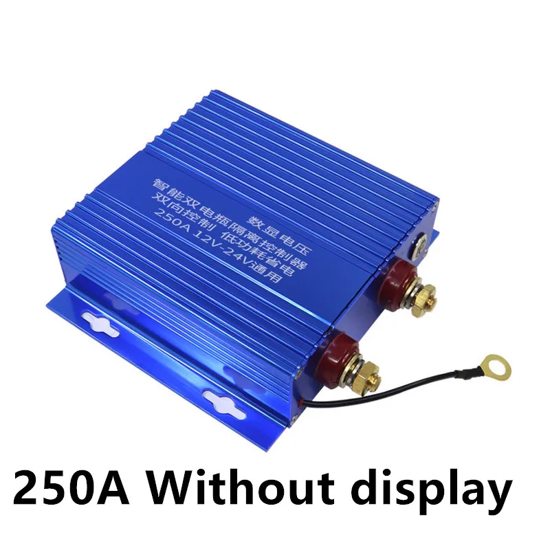 250A High Current Voltage Relay Car Dual Battery Isolator Switch 12V 24V  Universal Charging Power Control Auto Connection