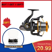 12+ 1BB 13 шариков 3000-9000 Подшипники рыболовные катушки рыболовные колеса высокая скорость 4,11: 1 металлическая спиннинговая катушка для ловли карпа Pesca