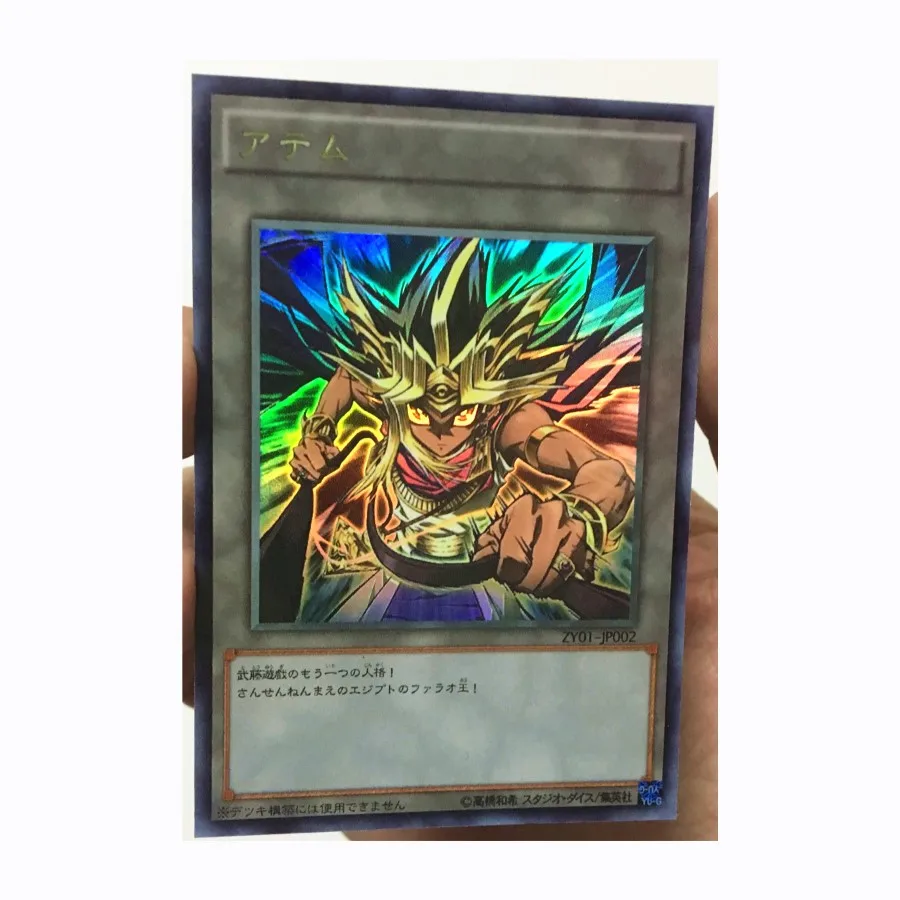 Yu Gi Oh ATEM юги Муто DIY Игрушки Хобби Коллекционные коллекционные игрушки коллекция