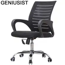 

Ordenador Bureau Lol Taburete Sessel Fauteuil Chaise Stoel Stool Ergonomic Furniture Cadeira Silla Gaming Office Computer Chair