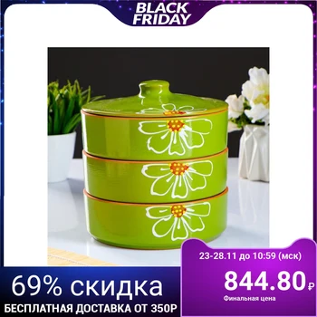 

Set for jellied meat "Flower" green, 3pc (1pc 5,7x17,2cm) 1228239