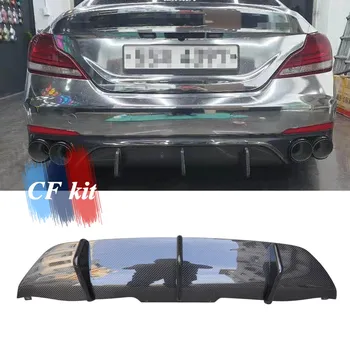 

Mode Style Carbon Fiber Diffuser Rear Lip Bumper Trunk Spoiler Spiltters For Hyundai GENESIS G70 Car Styling