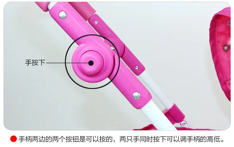 Big Wheel Thickness Pretend Paly Toys Push Trolley 68cm Height Can Adjustable Baby Doll Stroller 2-7years Old