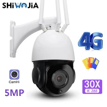 

SHIWOJIA 30X Optical Zoom 5MP FHD Security Camera 4G SIM Card WIFI 360 Outdoor IP CCTV Camera Onvif H.265 Camhi P2P WIFI Camera