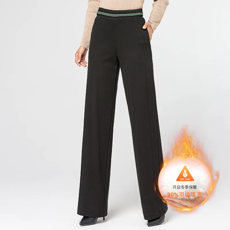 

90% Padded Wide Leg Women Winter Elasitc High Waist Pants Warm Thick Duck Down Bell-bottom Trousers PT-413