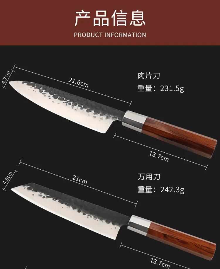 Японский кухонный нож острый мясной нож шеф-повара Кливер суши сашими нож
