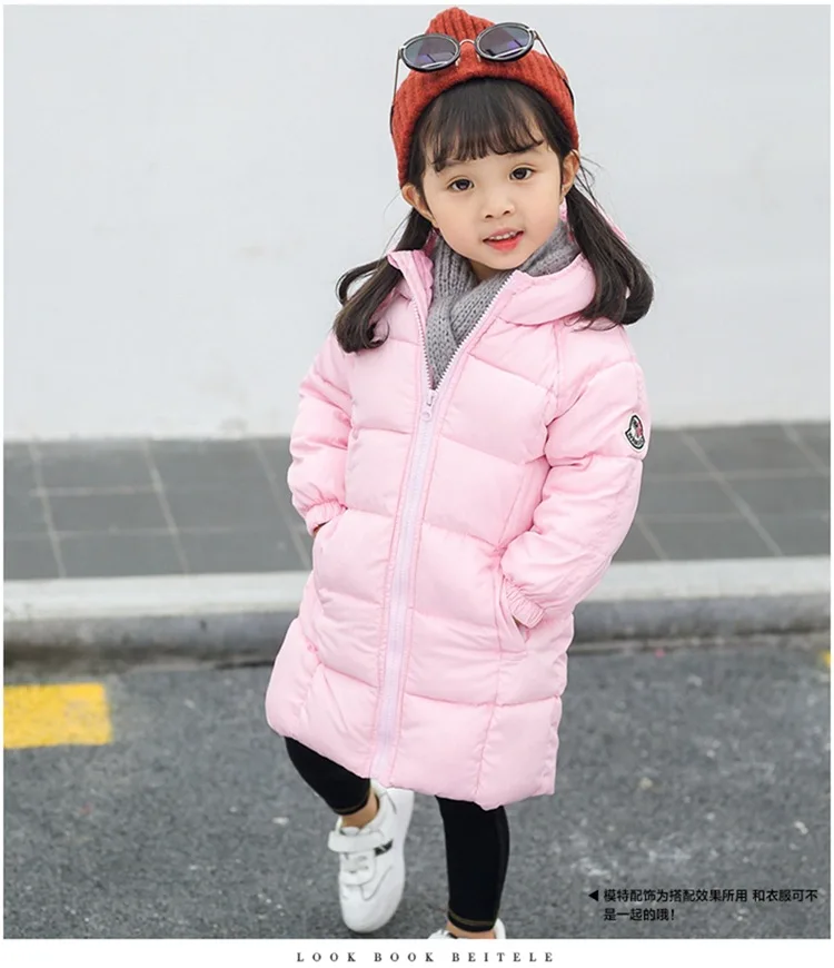 11788273550_1536282148