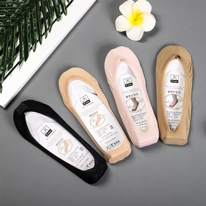 Однотонные носки с принтом женские хлопковые носки дышащие впитывающие пот носки-невидимки, Нескользящие мягкие удобные весенне-Летние повседневные спортивные носки