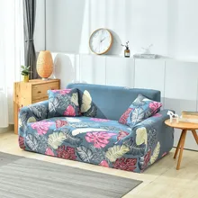 Стиль, цветочный принт, чехол для дивана, красивый цветок, листья, диван, анти-грязное украшение, подходит для большинства диванов