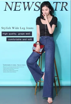 

Wide-leg pants jeans women summer 2020 spring high-waist thin pants long straight pants flared pants mopping trousers Hip pants