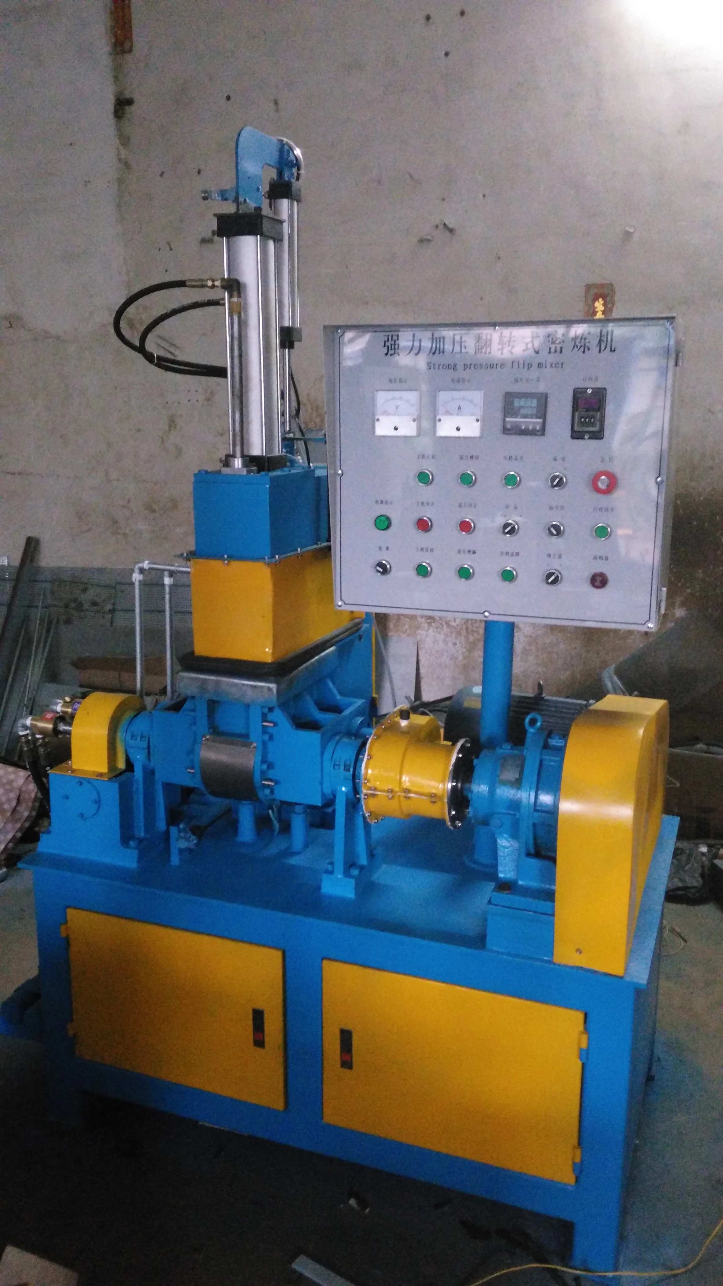 Supply test mixer, 1L mixer, rubber and plastic test mixer