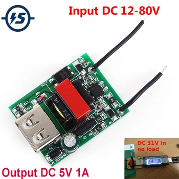 

Buck Converter Stabilizer DC-DC Step Down Module 12V 24V 36V 48V 72V to 5V 1A USB Galvanic Isolated Power Supply