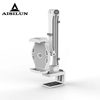 

Aluminum Alloy Desktop Tablet PC Stand Screen 360 Rotating Lazy People Holder for iPad Air Mini 7-12 inch Easy for Charge Design