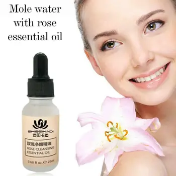 

Mole & Skin Tag Removal Solution Painless Mole Skin Cream Removal Spot Face Dark Sale Oil Wart Plaster Hot Removal Freckle W5I4