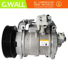 10S15C компрессор кондиционера для Honda Accord 2.4L AC компрессора 447260-6951 447280-039038810R10A0138810R06G01