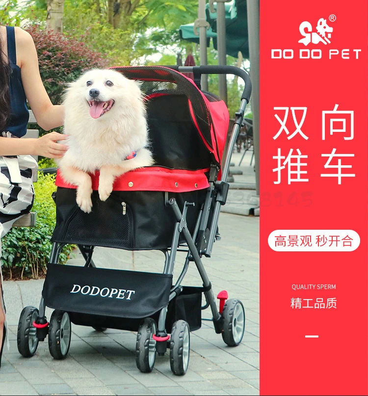 Коляска для собак, коляска для питомцев, четыре колеса для собак, коляска для собак, большое пространство, складная тележка для кошек и собак