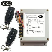 External Button Remote Control Motor Wireless Switch 12V 40A 400W Forwards Reverse Stop Up Down Stop Remote Control Switches