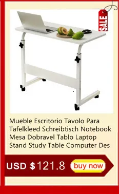 Mesa Para Escritorio офисная мебель, подставка для ноутбука, поднос для кровати, прикроватный столик для ноутбука, регулируемый стол для компьютера, стол для учебы