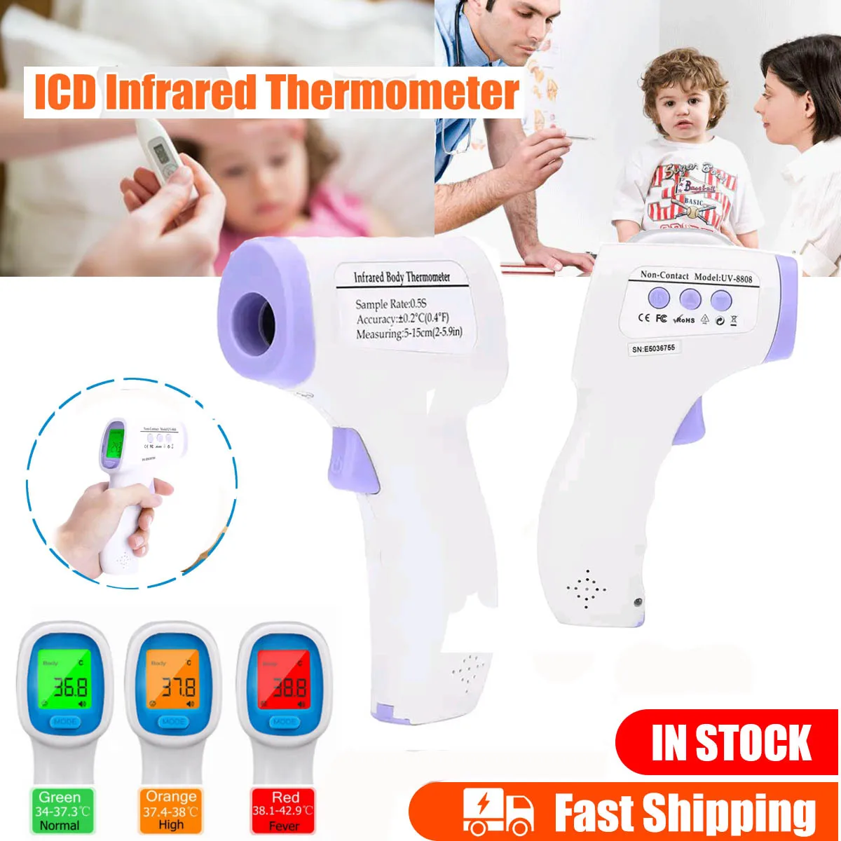 

Electronic Muti-fuction Baby/Adult Digital Termomete Infrared Forehead Body Thermometer G un Non-contact Temperature Measurement