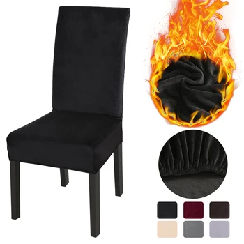 

1/2Pcs Plush Fabric Chair Covers Velvet For Dining Room Dust-proof Slipcovers Elastic Seat Cover Stretch Keep Warm Solid Color#