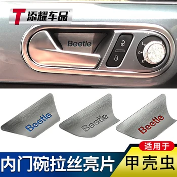 

Free shipping For Volkswagen new beetle Door bowl sparkles inside handle bowl stainless steel sparkles stickers styling
