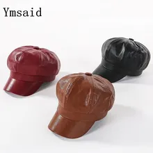 Простая Мода Pu кожаный берет шляпа зимние шапки для женщин художника кепка газетчика мужской берет в Стиле Винтаж Женский черный Boinas шляпа